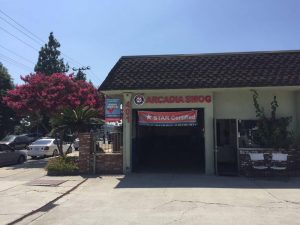 Smog Check Station Coupon